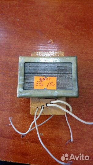 Трансформаторы