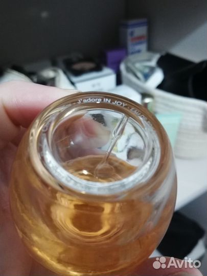 Christian Dior Jador in Joy