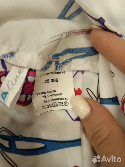 Медицинская шапочка