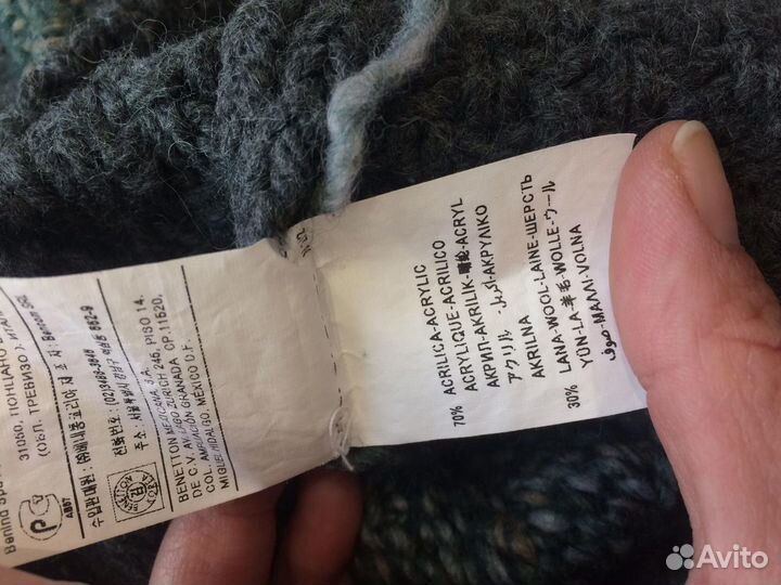 Свитер для мальчика Sisley