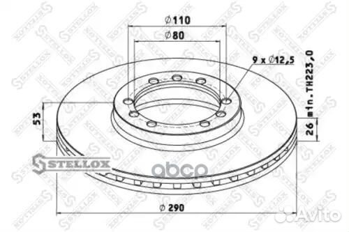 85-00717-SX диск торм. 1шт. перед 290x110x53x26