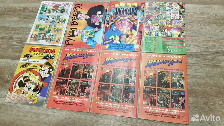 Комиксы «Микки Маус (Mickey Mouse)» (из 90-х)