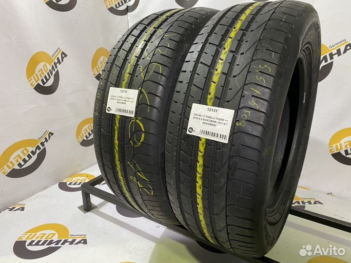 Pirelli P Zero 235/60 R17