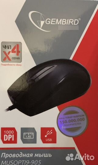 Клавиатура, мышь, Мышь беспроводная Logitech M310