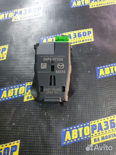 Датчик торможения Мазда 6 GJ