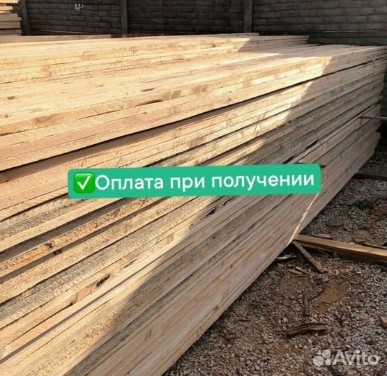 Пиломатериал (брус 100х100)