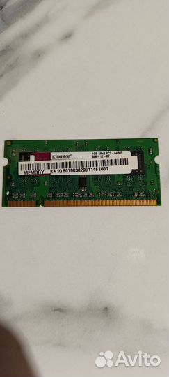 Оперативная память Kingston 1Gb ddr2