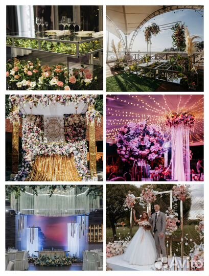 Стажер, художник, декоратор