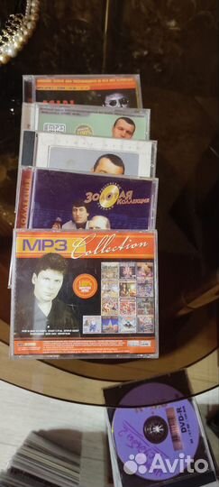 Mp3 диски музыка