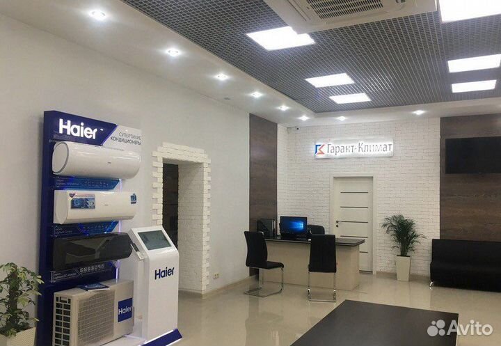 Сплит Системы, Кондиционеры, новые