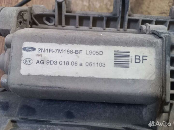 Актуатор сцепления Ford Fiesta / Fusion