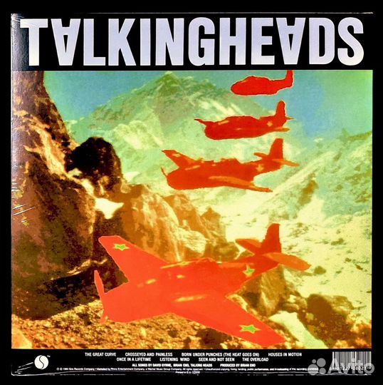 Talking Heads – Remain In Light (LP, 2013, Sire)