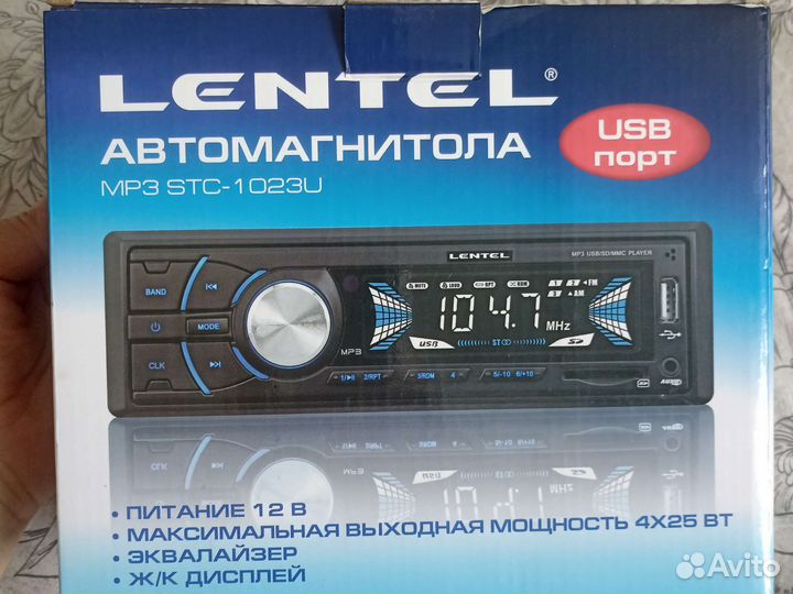 Автомагнитола бу Lentel