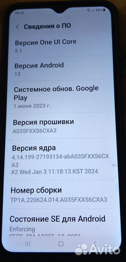 Samsung Galaxy A03, 3/32 ГБ