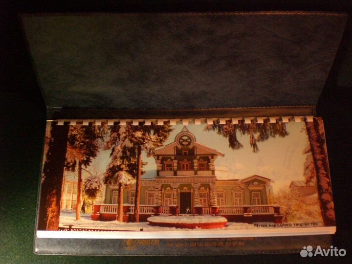 Новые недатированные ежедневники и еженедельник