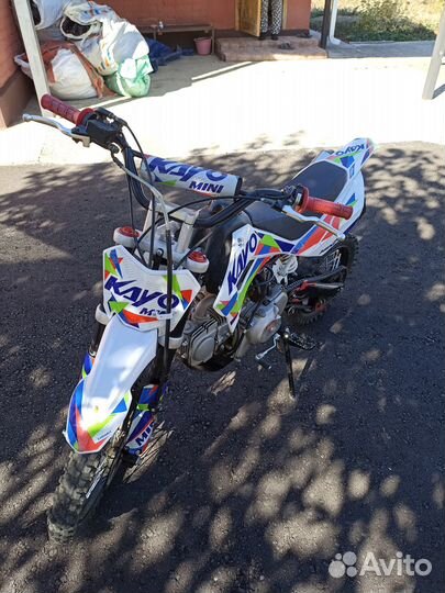 Питбайк Кайо Мини 125 14/12