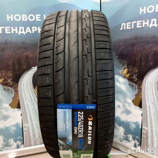 Sailun Atrezzo ZSR2 225/40 R18 92Y