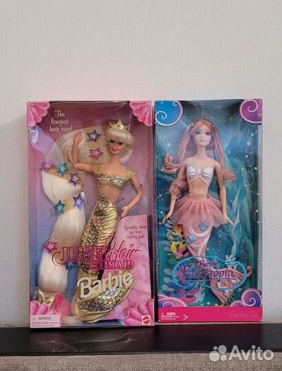 Барби Русалочка