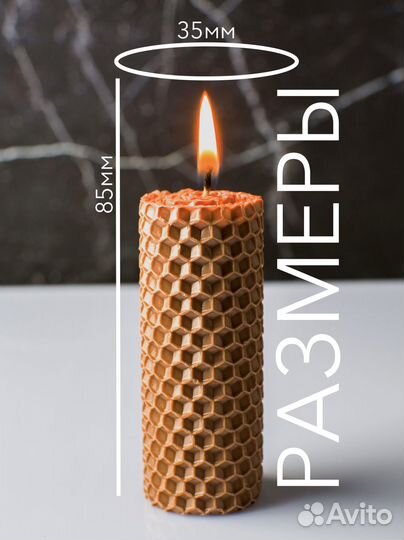 Интерьерные подарочные свечи, набор #6