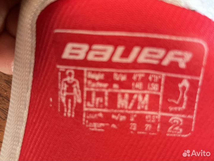 Налокотники bauer