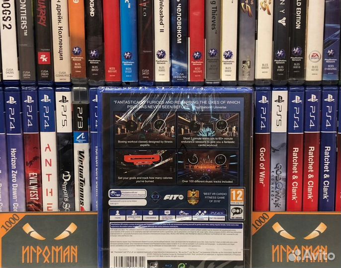 Игры PS4 BoxVR (Только для PS VR)