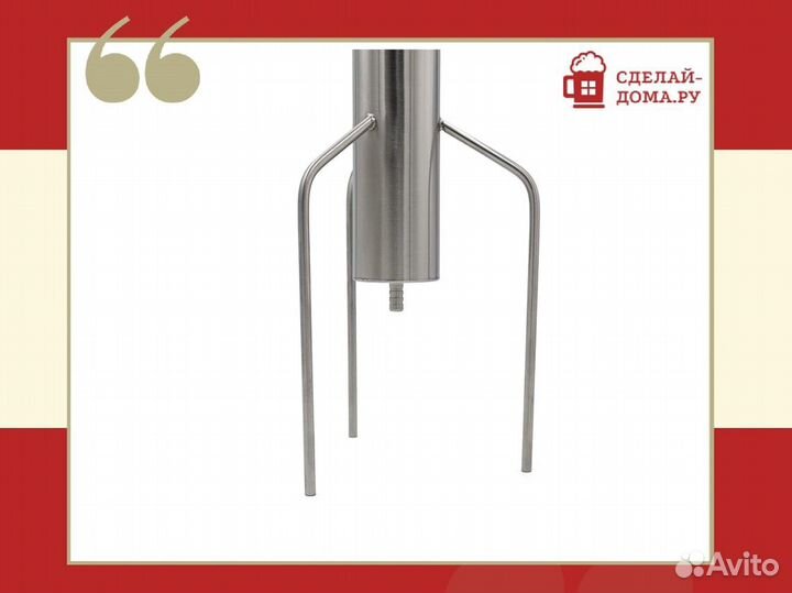 Угольная колонна 2 дюйма классическая