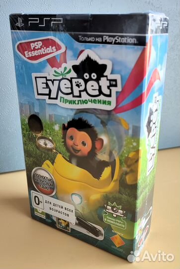 Бандл Eyepet PSP Приключения (с камерой/Essential)