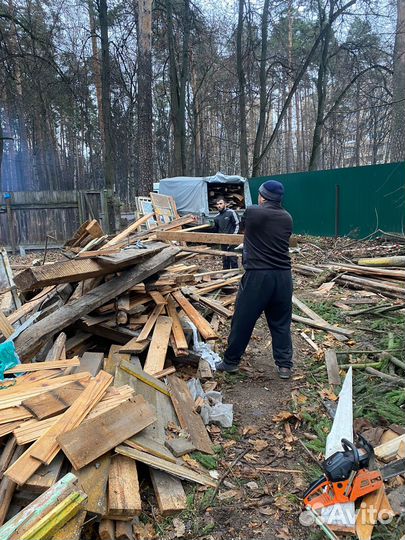 Вывоз мусора