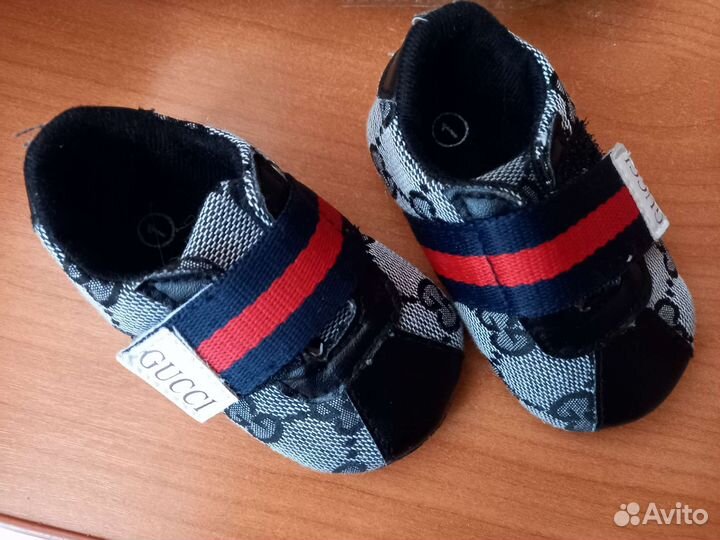 Набор для новорождённого мальчика пакетом