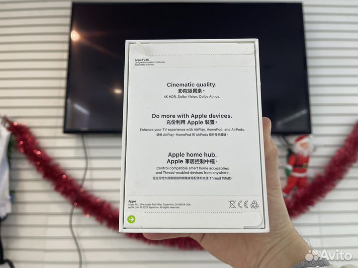 Apple tv 4k 128