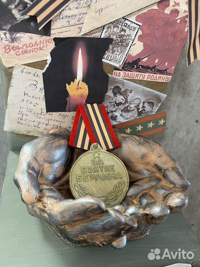 Поделки к 9 мая день Победы