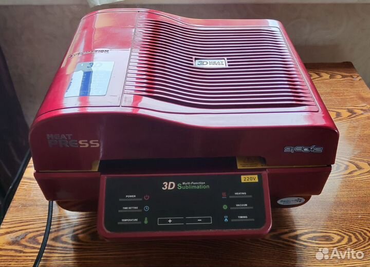 Вакуумный 3d термопресс ST - 3042