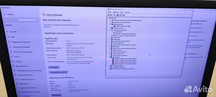 Системный блок