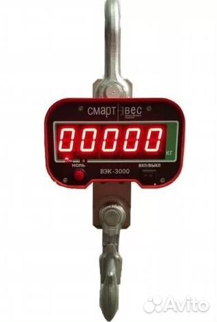 Весы крановые