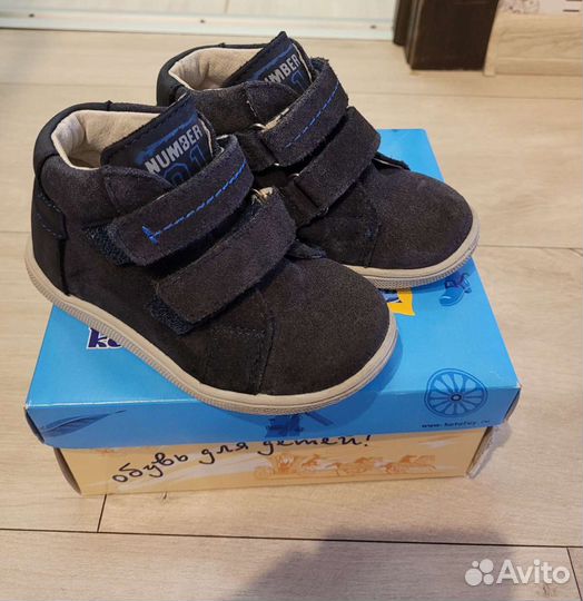 Ботинки котофей 23 размер