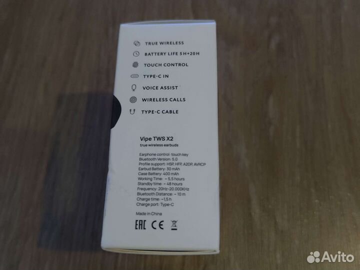 Беспроводные наушники Vipe X2