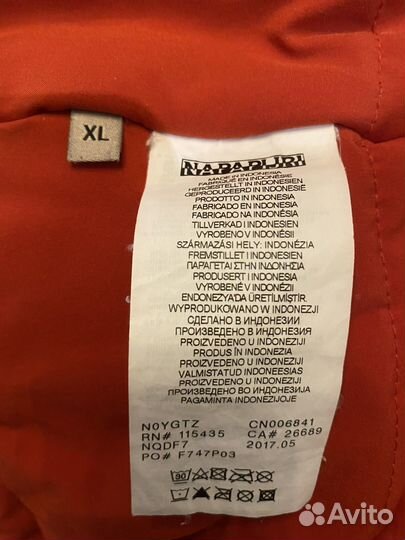 Куртка анорак napapijri