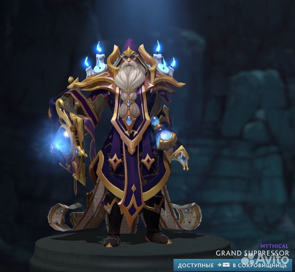 Dota2 Collector's cash II сеты 2022