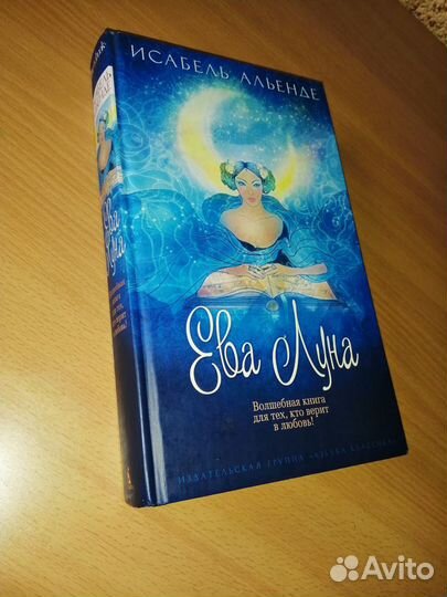 Сказки русских и зарубежных писателей. Обновлено