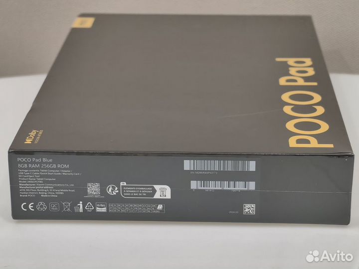 Xiaomi poco PAD(Blue) 8/256