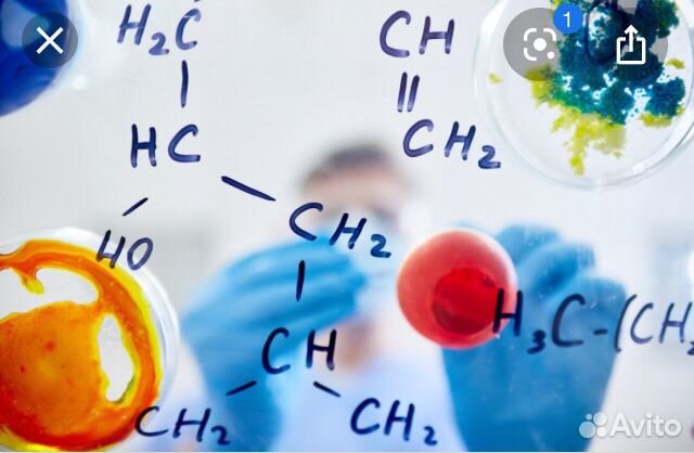 Репетитор по химии/биологии