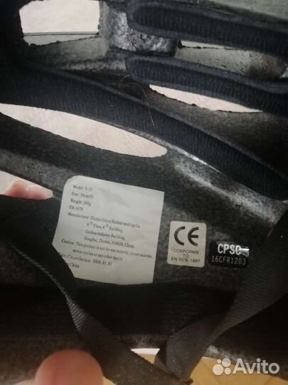 Велошлем, шлем