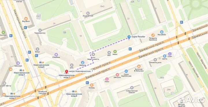 Lenovo sa10j20161 20v 3.25a блок питания Новый