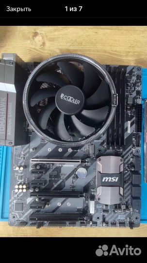 Материнская плата msi 1151v2 с процессором