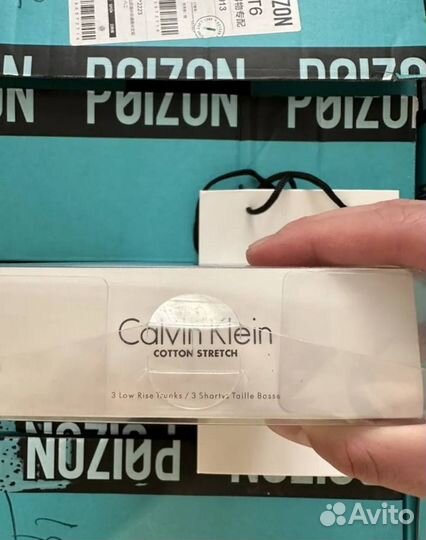 Трусы Calvin Klein оригинал