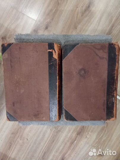 Соловьев История россии 1896год кн. 5 и 6