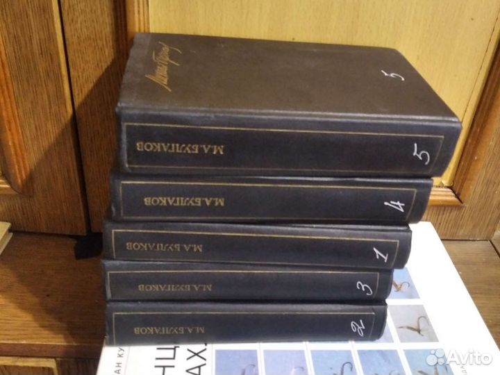 Книги редкие 4.бвл