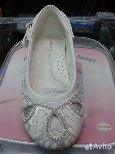 Туфли праздничные для девочки