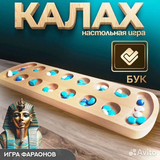 Развивающие игры