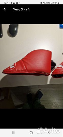 Боксерские перчатки и защита